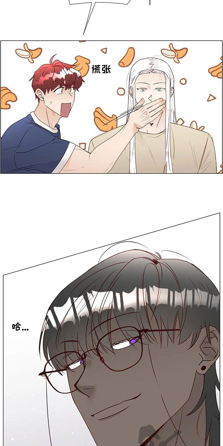 第55章：指使15