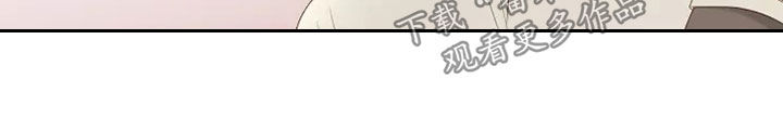 第33章：破门而入7
