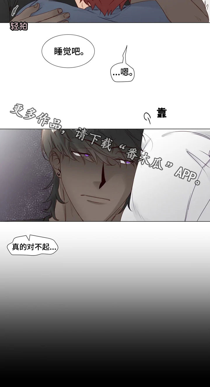 第30章：缓解尴尬17