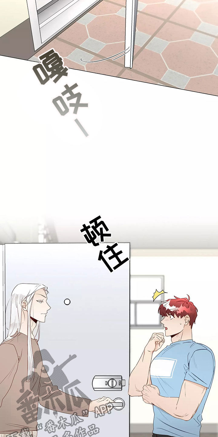 第46章：回家13