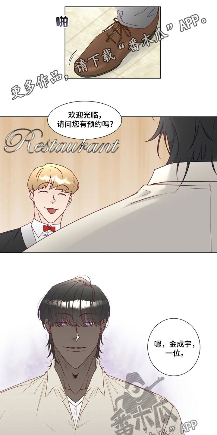 第23章：解围0