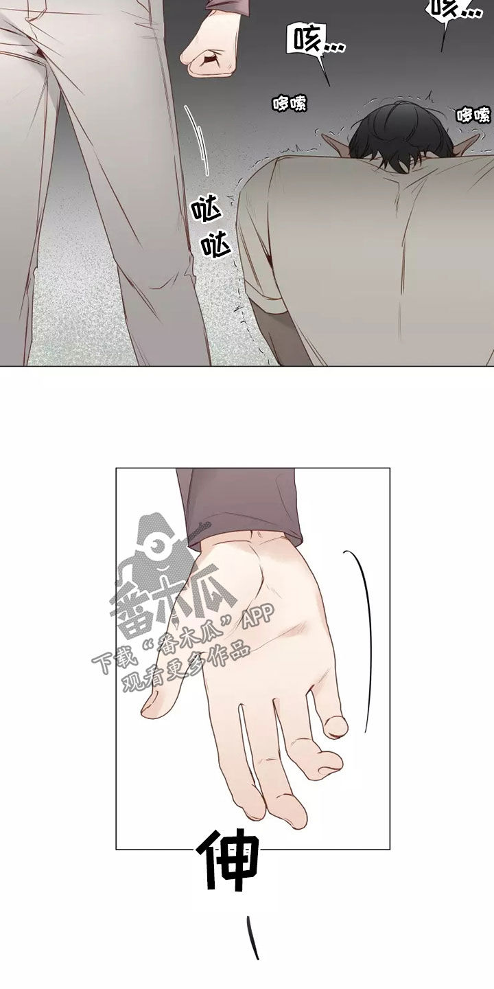 第34章：不安1
