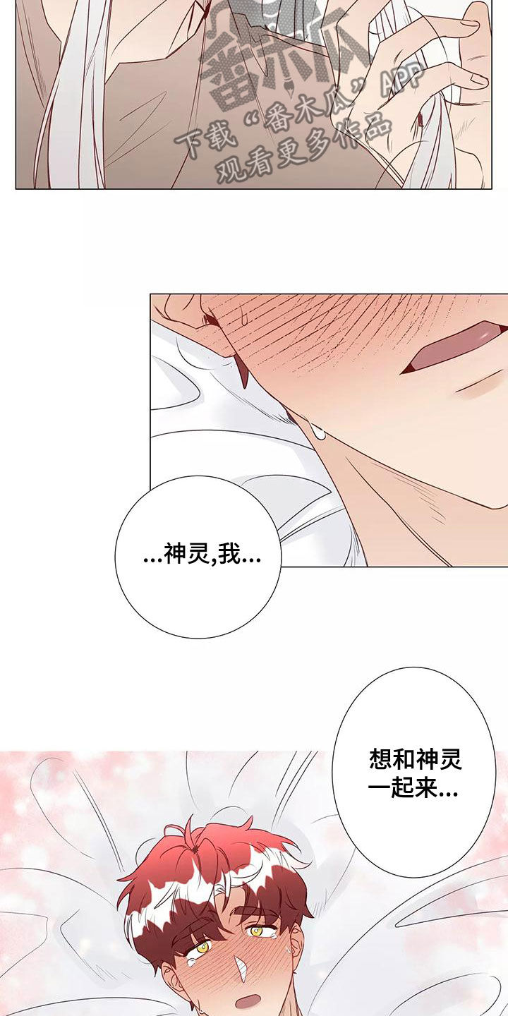 第48章：一起来10