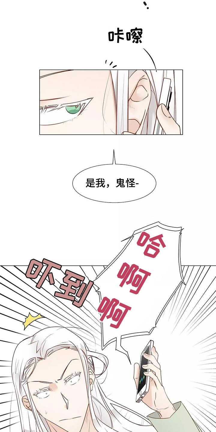 第51章：请教3