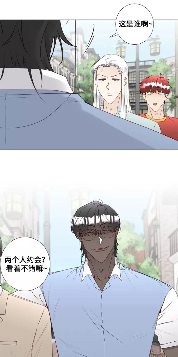 第41章：偶遇14