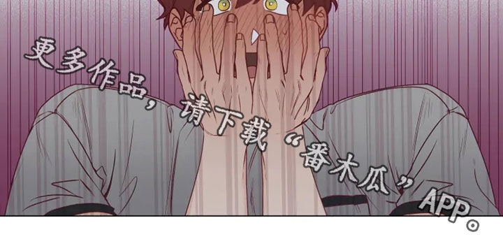 第19章：梦中惊醒14