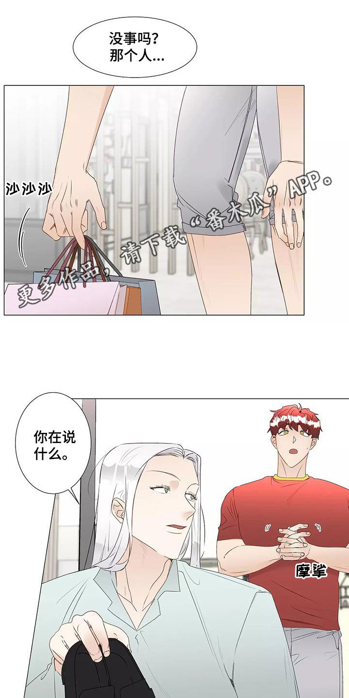 第43章：警告0