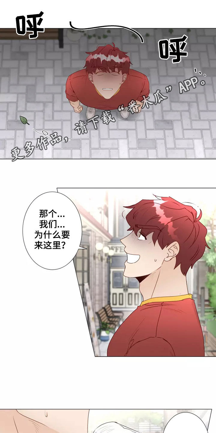 第39章：买衣服0