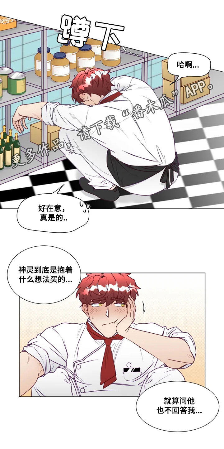 第22章：找茬0