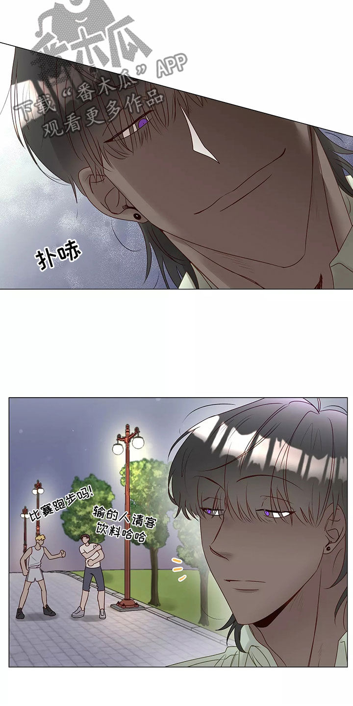第46章：回家4