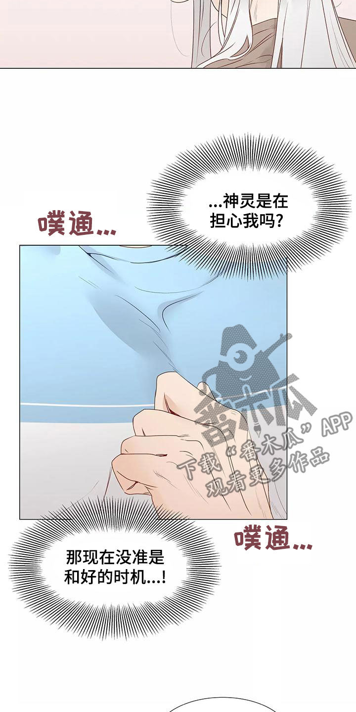 第47章：习惯3
