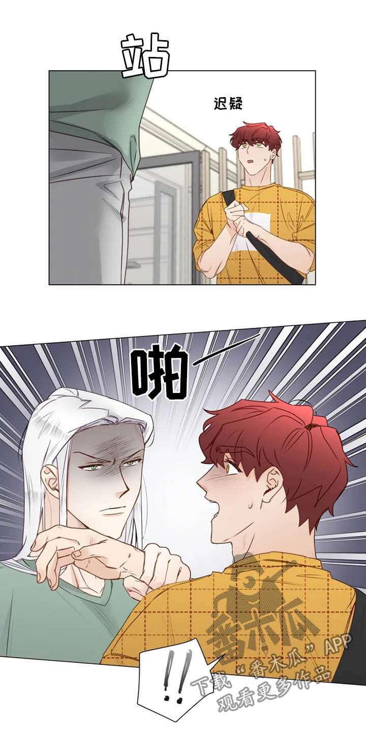 第25章：从头开始教导12