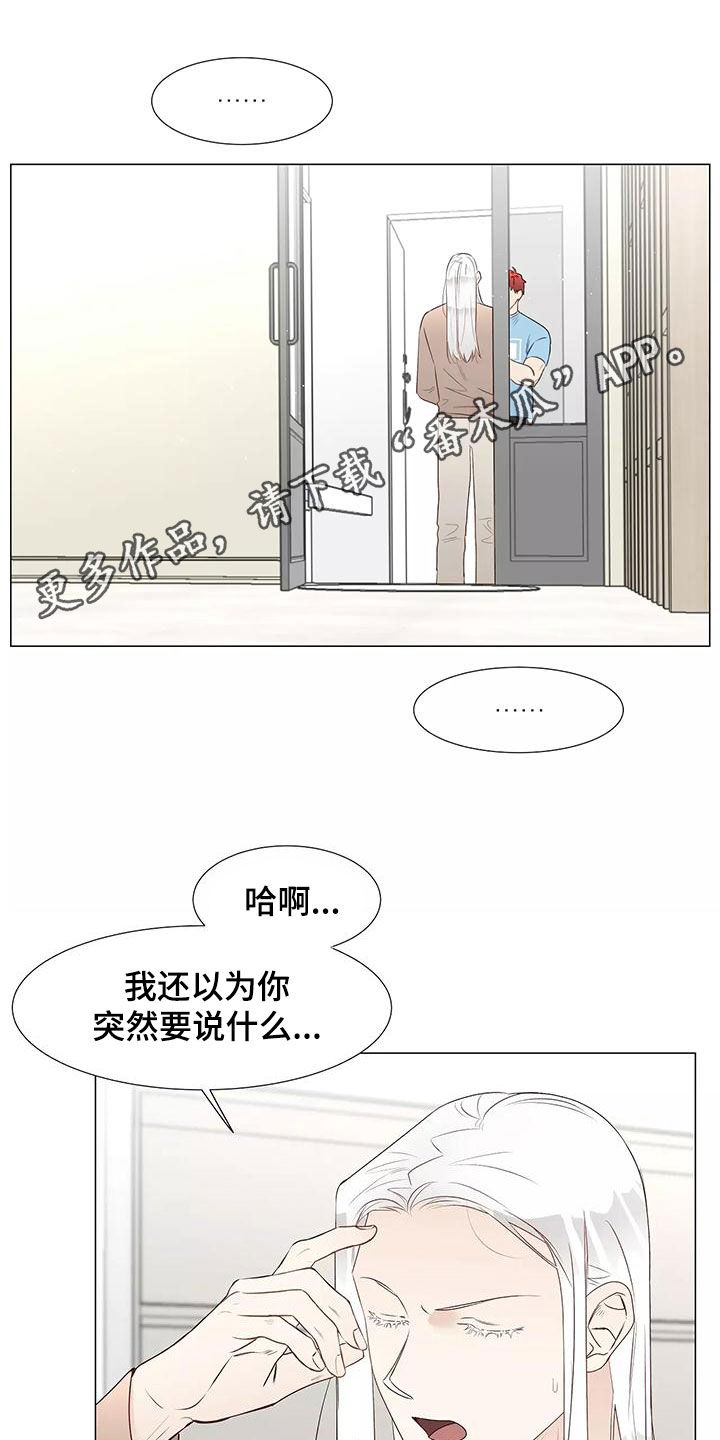 第47章：习惯0