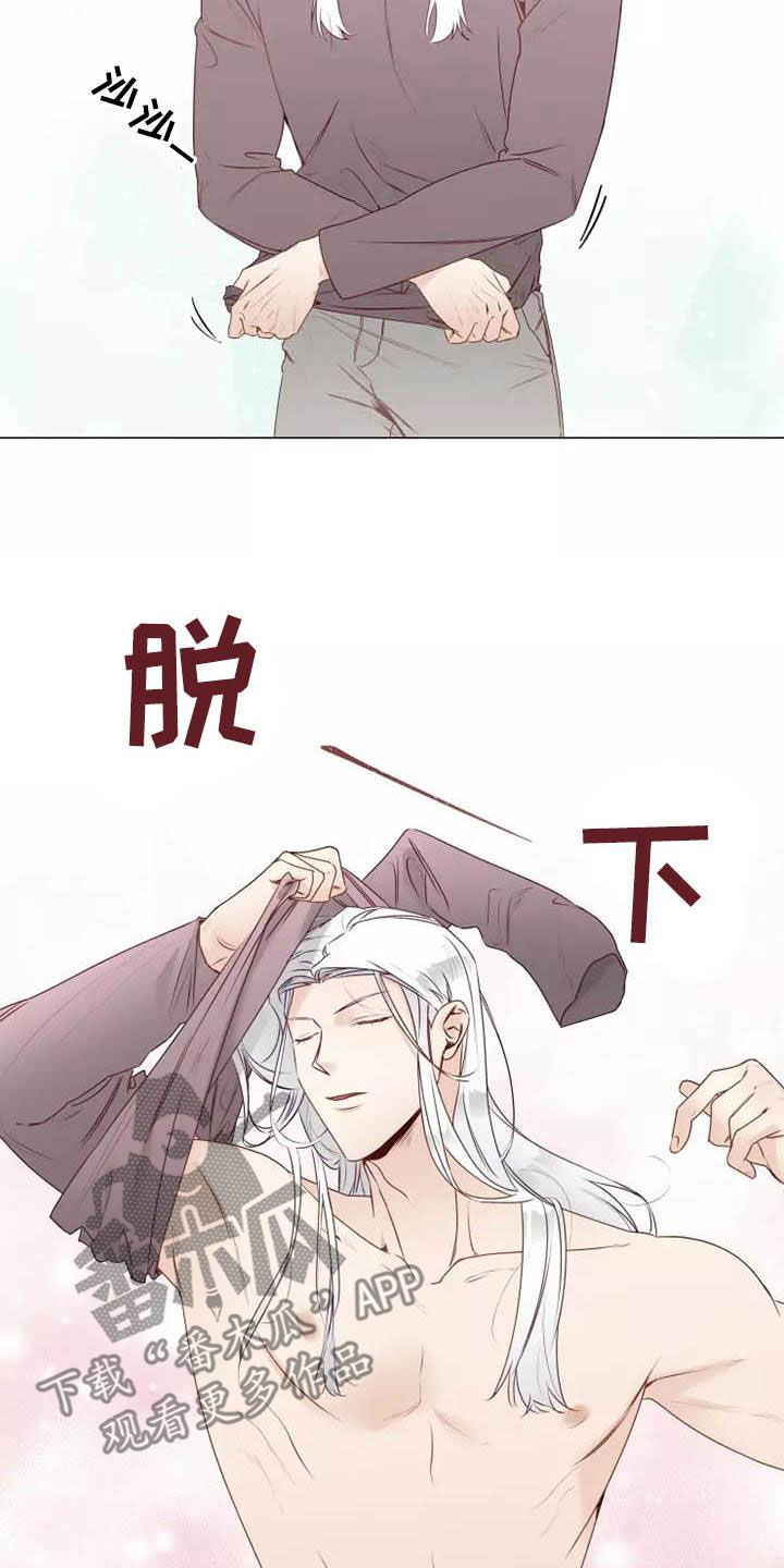 第35章：同意10
