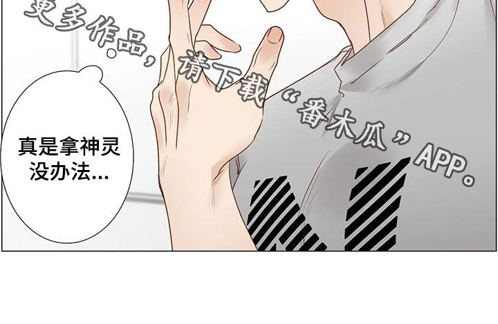 第57章：遗憾17