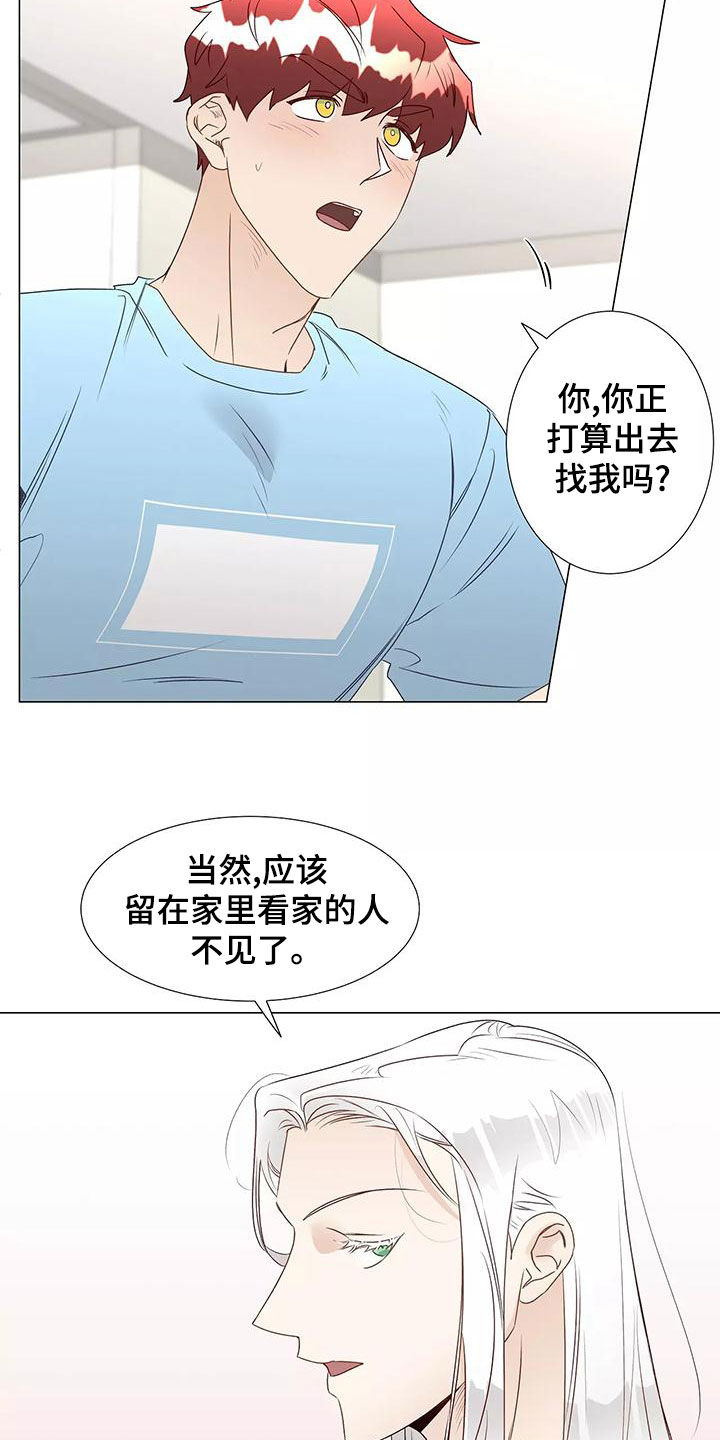 第47章：习惯2