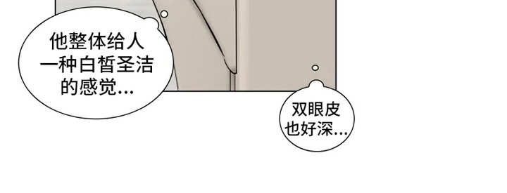 第7章：多多关照3
