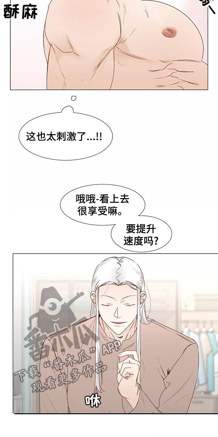 第48章：一起来1