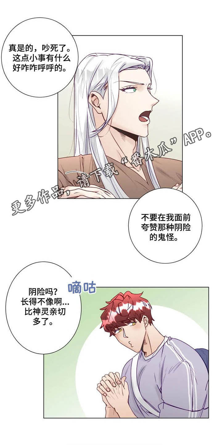 第13章：死缠烂打0