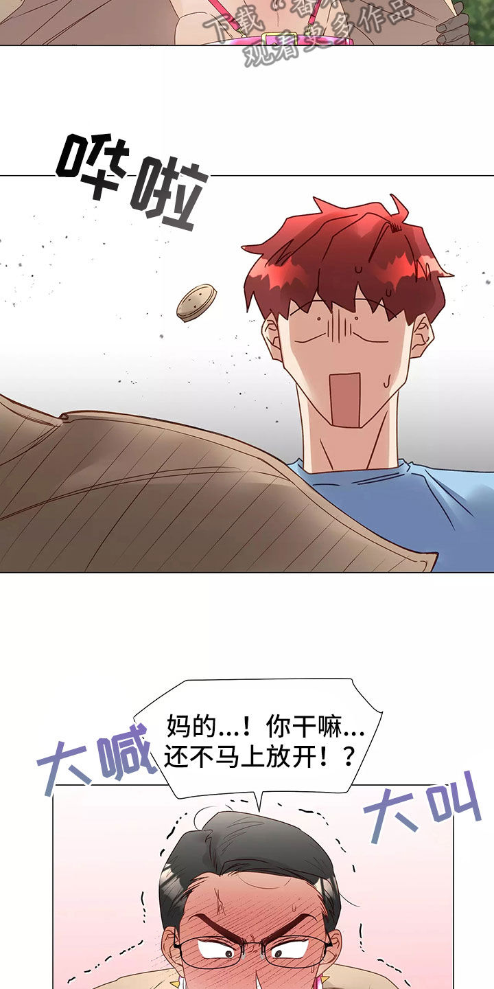 第45章：求救12
