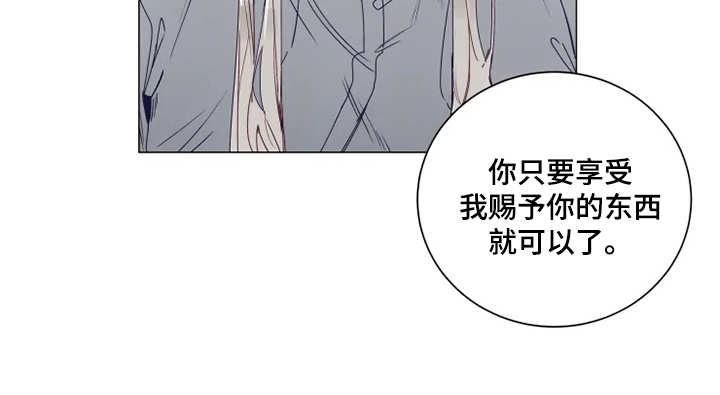 第2章：人类文化16