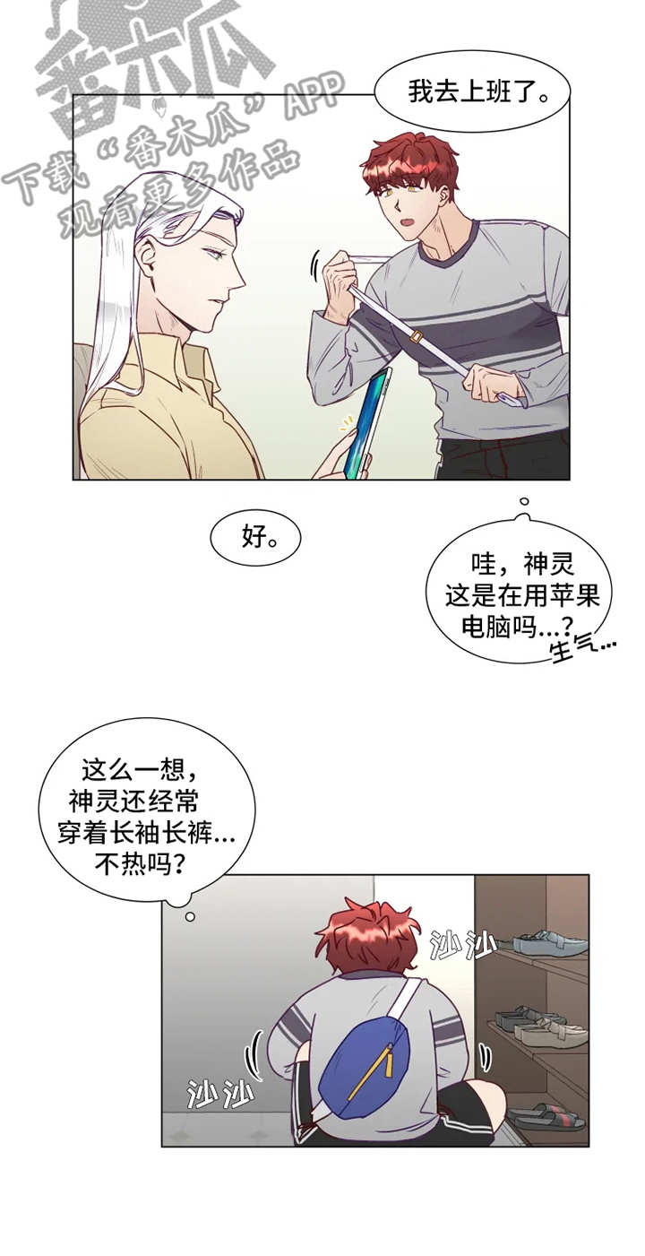 第5章：撤回15