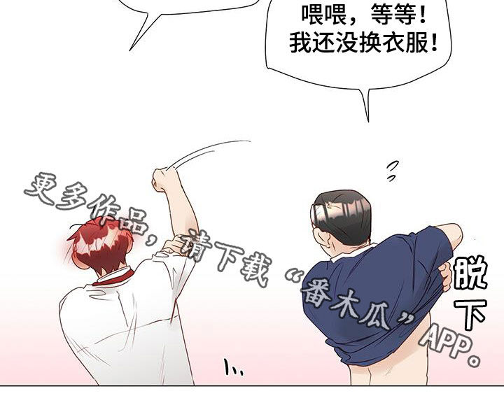 第50章：恋人17