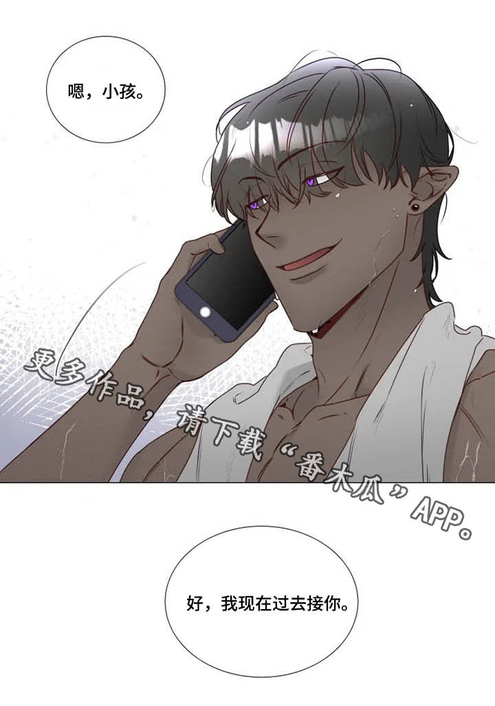 第28章：夜不归宿15
