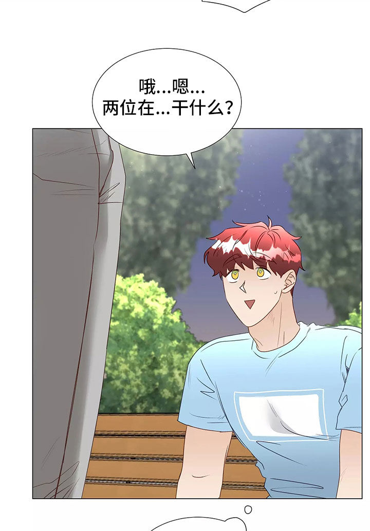 第45章：求救9