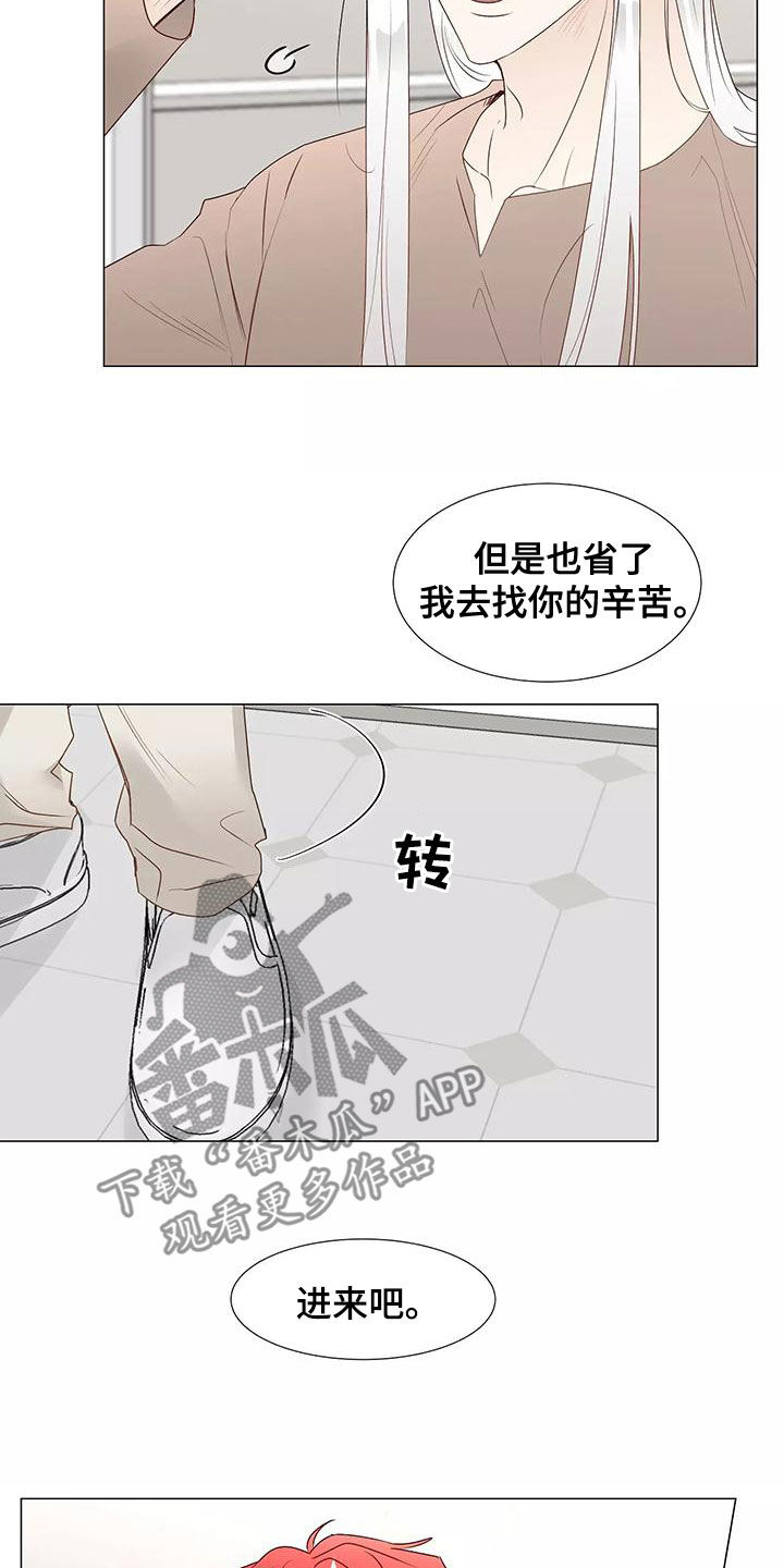 第47章：习惯1
