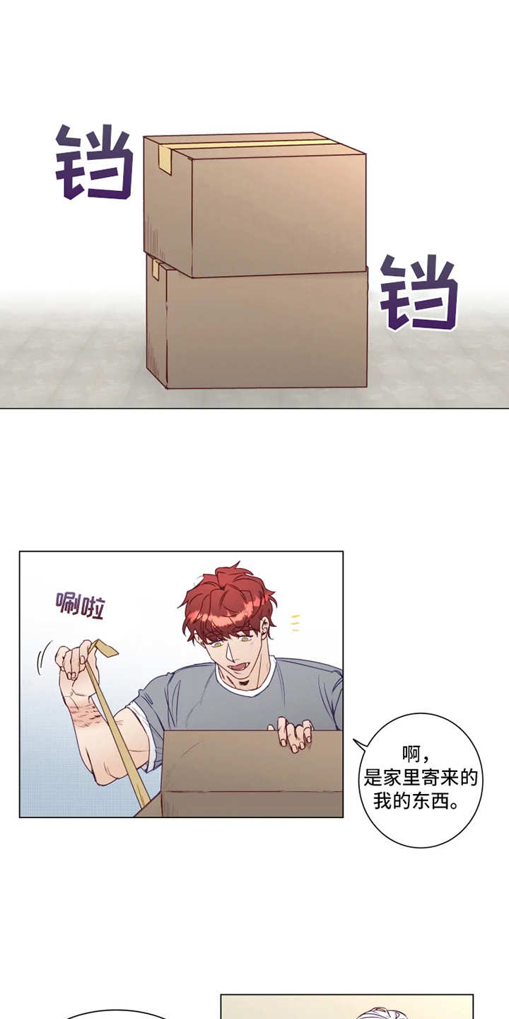 第4章：厨艺0