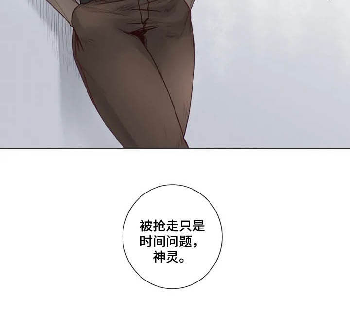 第13章：死缠烂打14