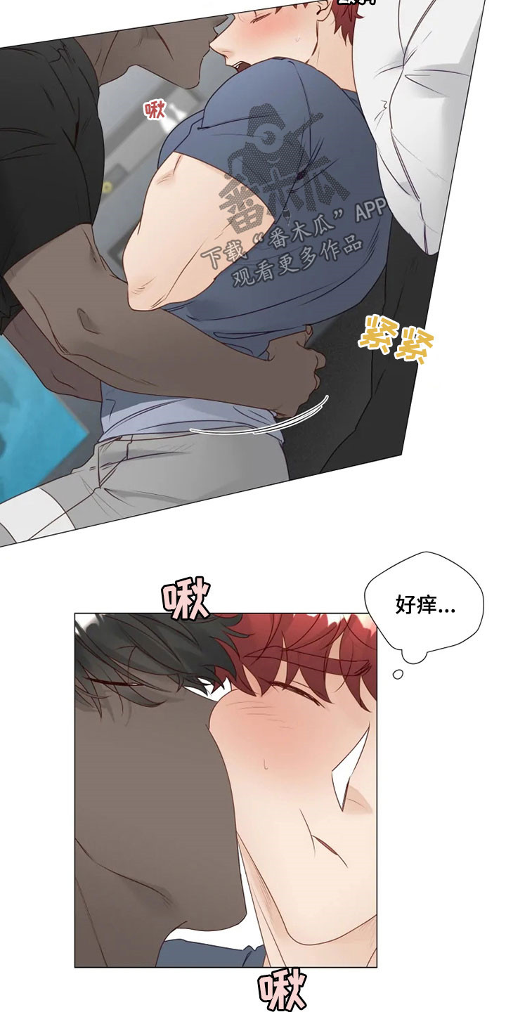 第30章：缓解尴尬10