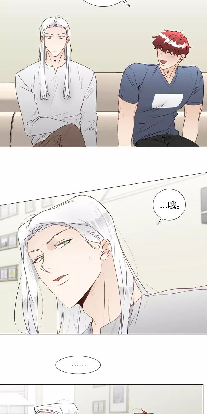 第38章：吃醋13