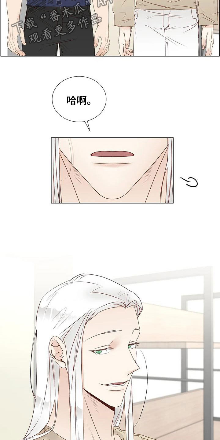 第56章：笑容8