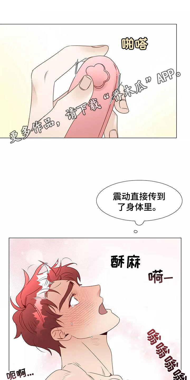 第48章：一起来0