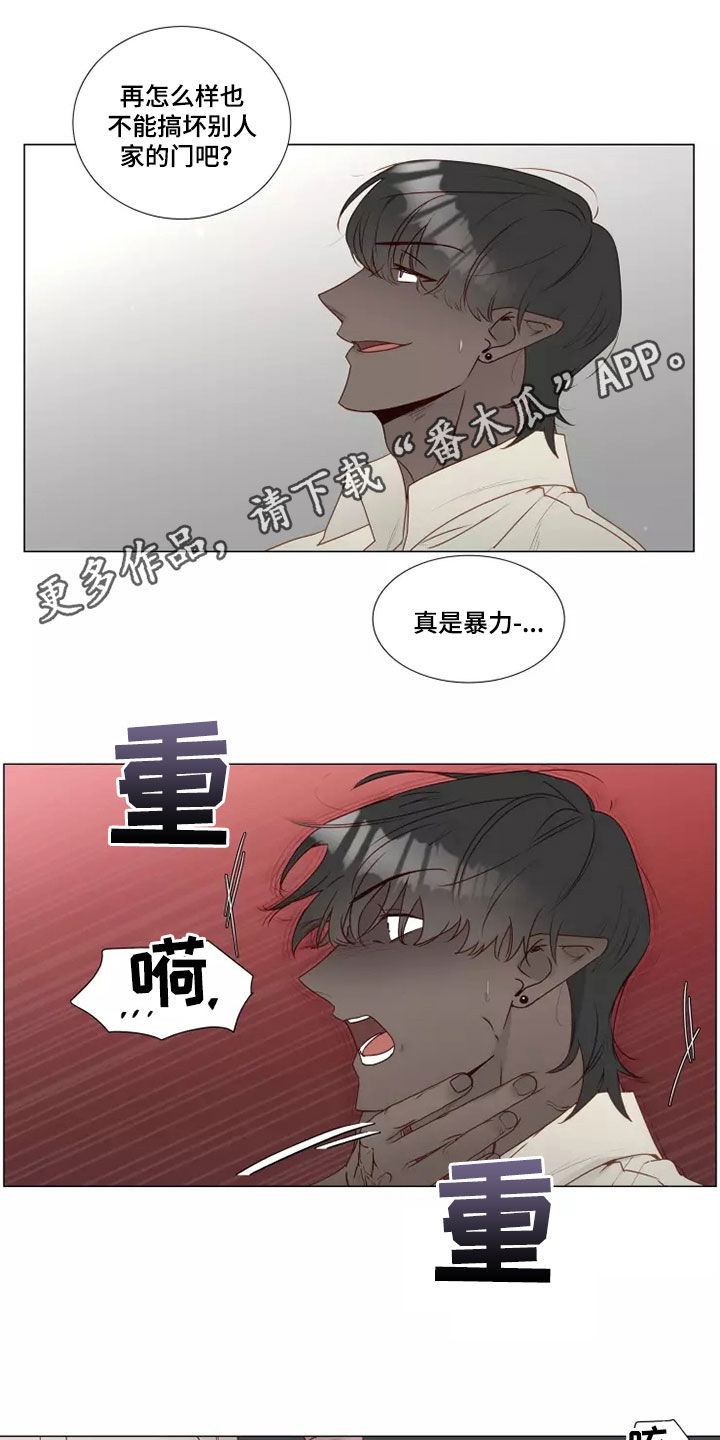 第34章：不安0
