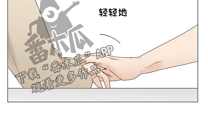 第55章：指使10
