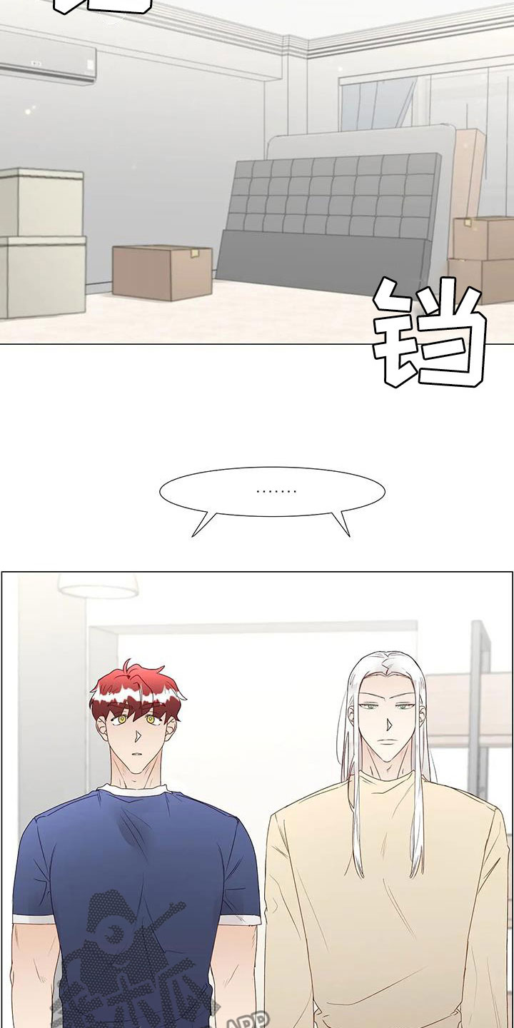 第56章：笑容7