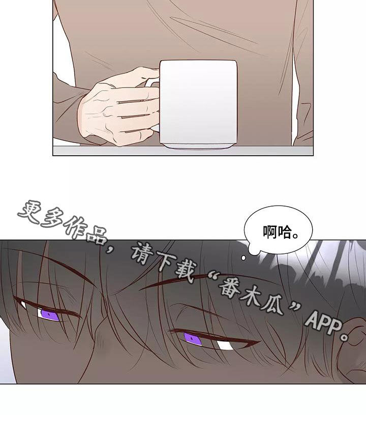 第43章：警告17