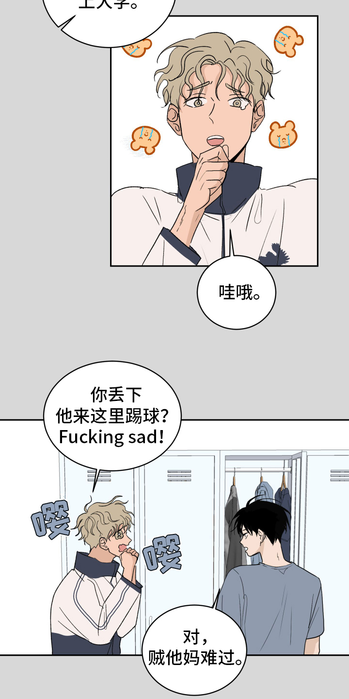 第1章：对象7