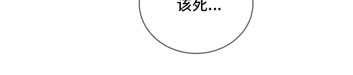 第6章：带回家17