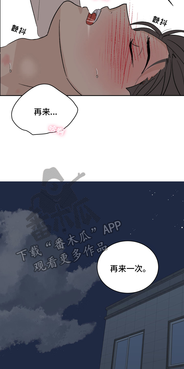 第10章：负责2