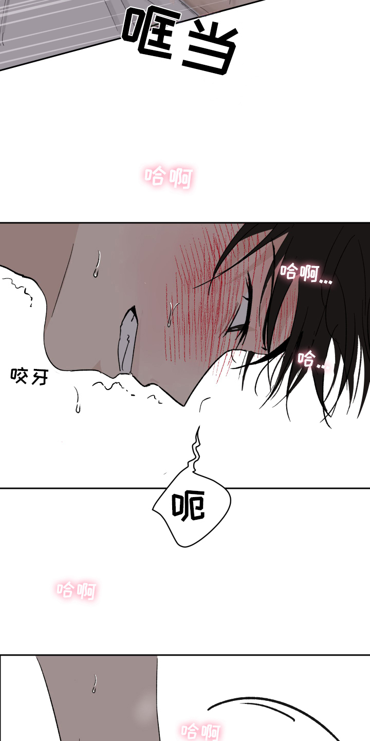第10章：负责1