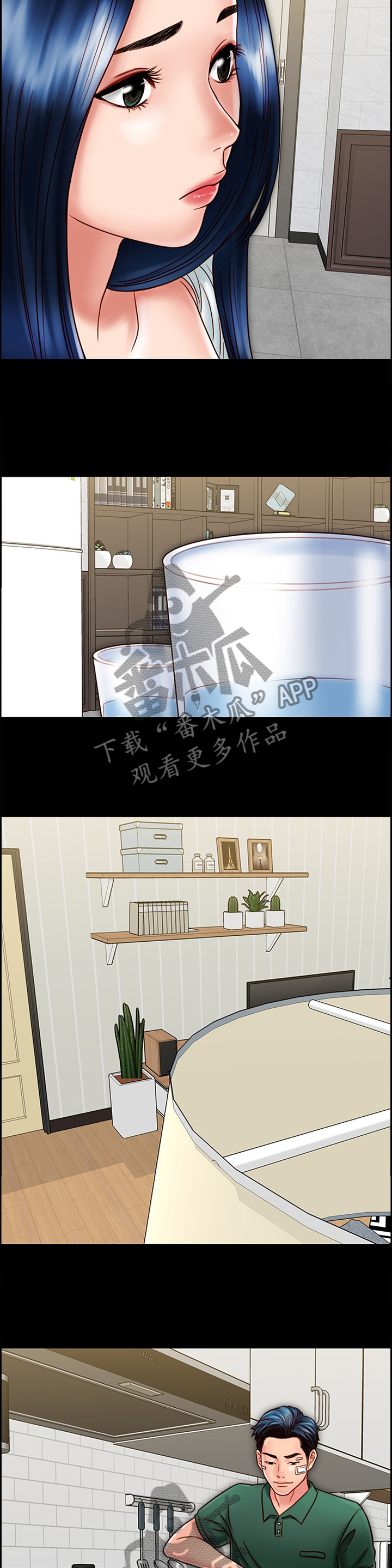 第58章：给你8