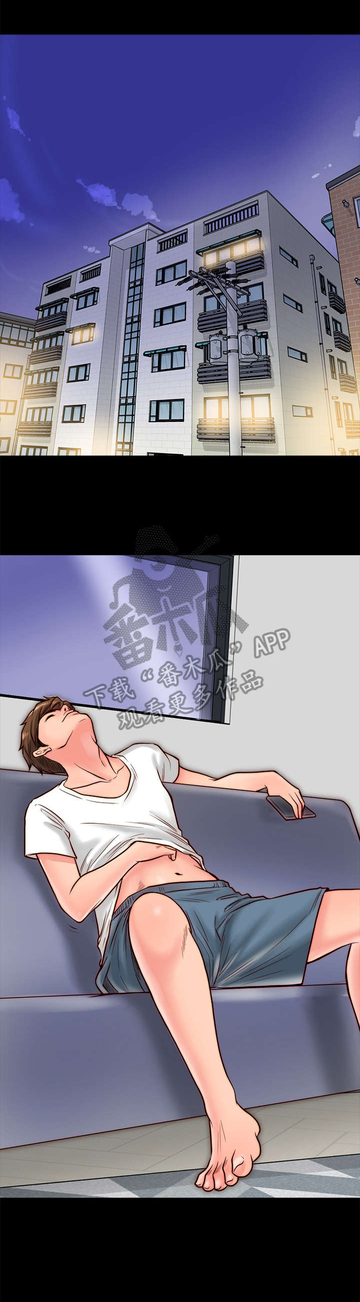 第20章：争吵12