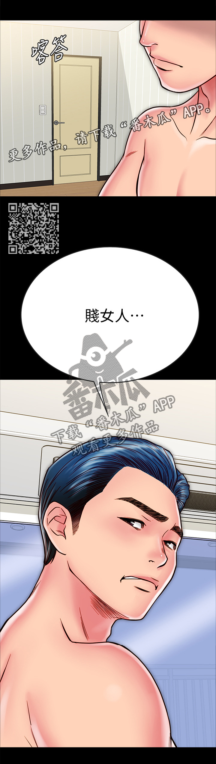 第30章：拍照4