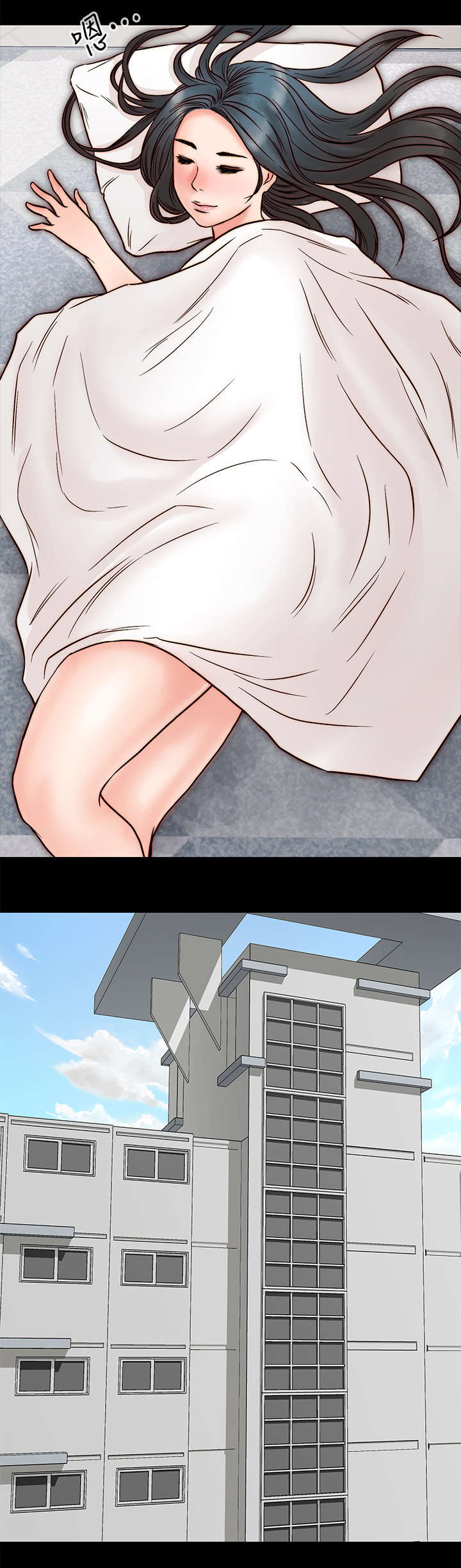 第6章：明显8