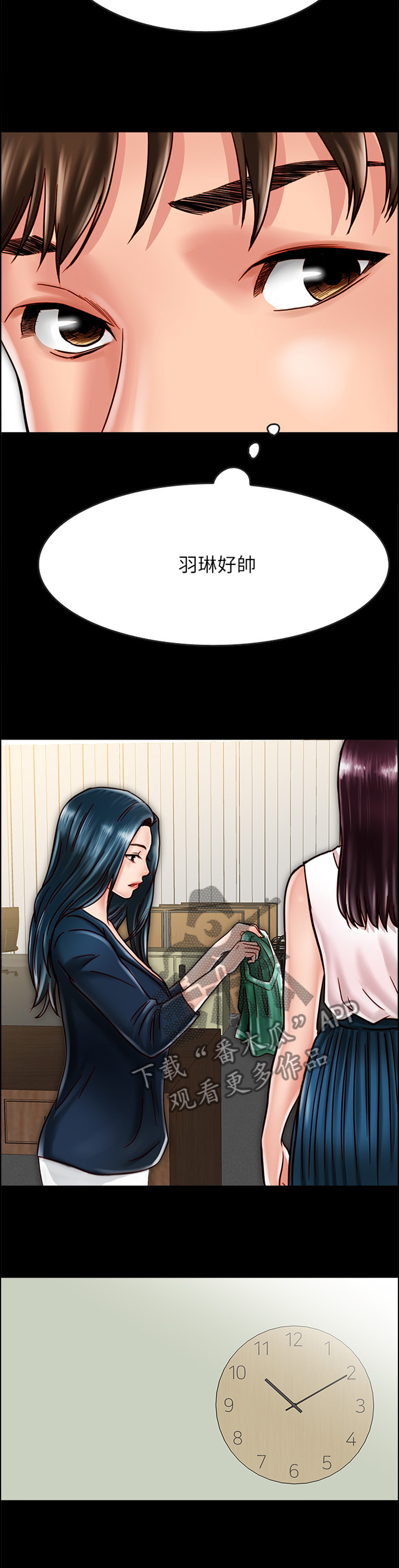第47章：拍照4