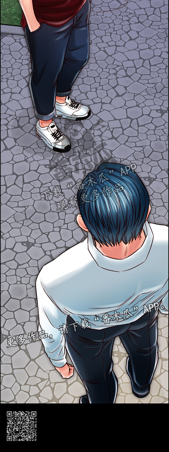 第41章：狭路相逢11